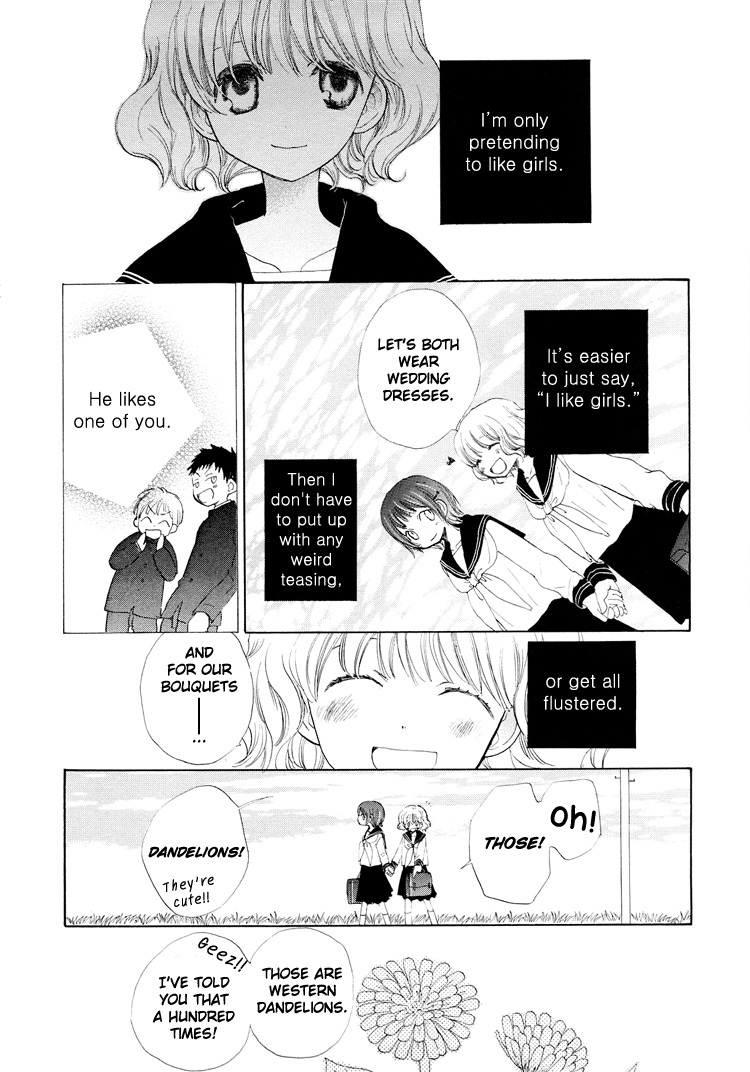 Otome Cake Chapter 6 page 7 - Chapter 6: Weeds on the Wayside