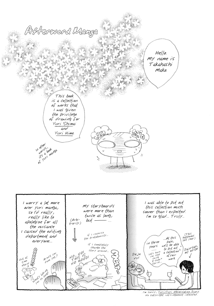 Otome Cake Chapter 9 page 10 - Chapter 9: Maidens' Cake