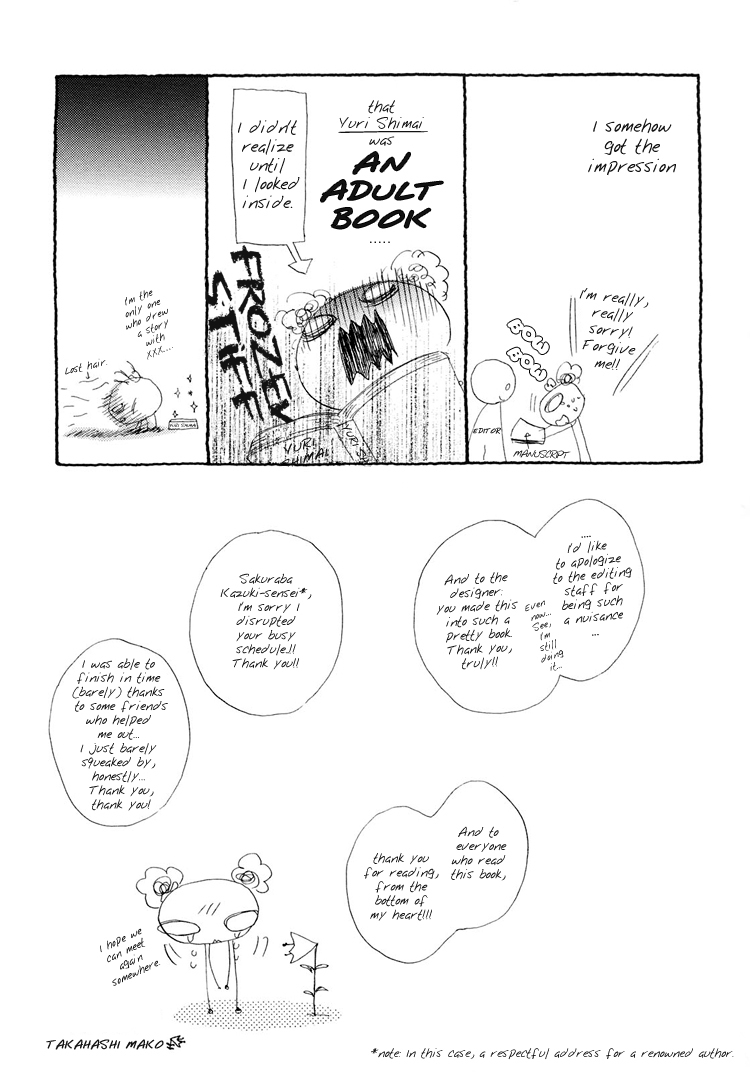 Otome Cake Chapter 9 page 12 - Chapter 9: Maidens' Cake
