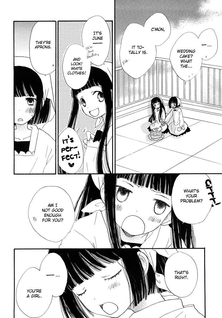 Otome Cake Chapter 9 page 2 - Chapter 9: Maidens' Cake