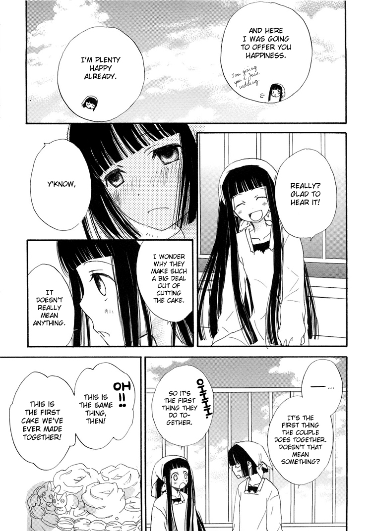 Otome Cake Chapter 9 page 3 - Chapter 9: Maidens' Cake
