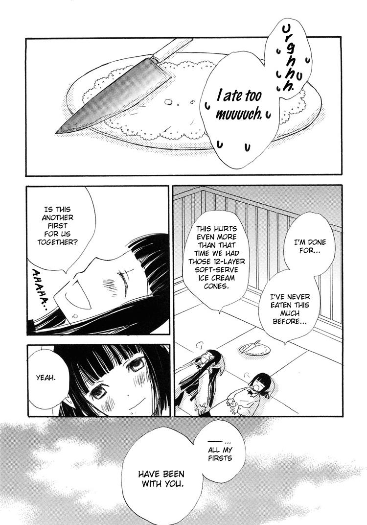Otome Cake Chapter 9 page 5 - Chapter 9: Maidens' Cake