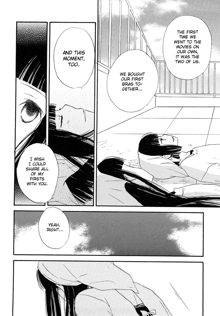 Otome Cake Chapter 9 page 6 - Chapter 9: Maidens' Cake