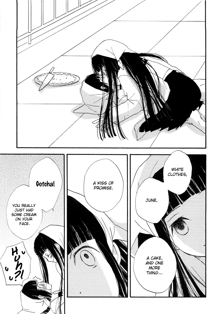 Otome Cake Chapter 9 page 7 - Chapter 9: Maidens' Cake
