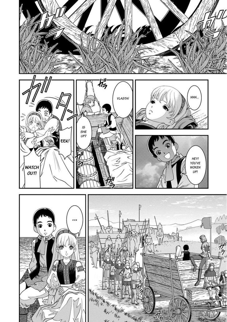 Otome Chikku Sensou Chapter 1 page 12 - Chapter 1 : The Girl With The Flute