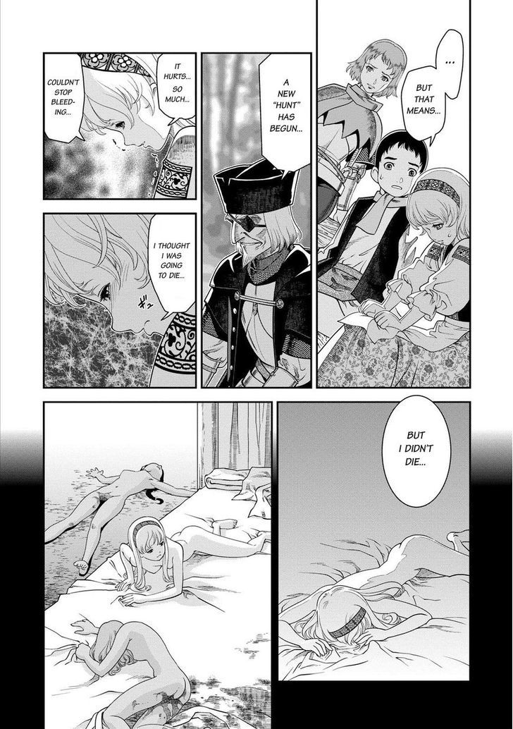 Otome Chikku Sensou Chapter 1 page 14 - Chapter 1 : The Girl With The Flute