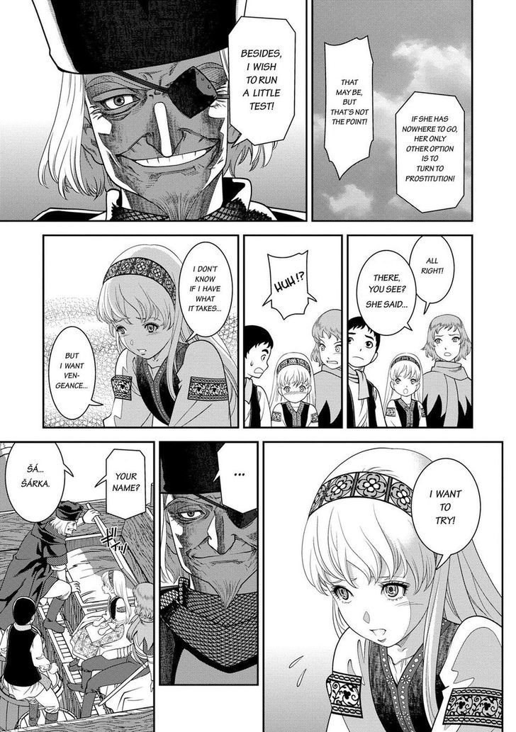 Otome Chikku Sensou Chapter 1 page 18 - Chapter 1 : The Girl With The Flute