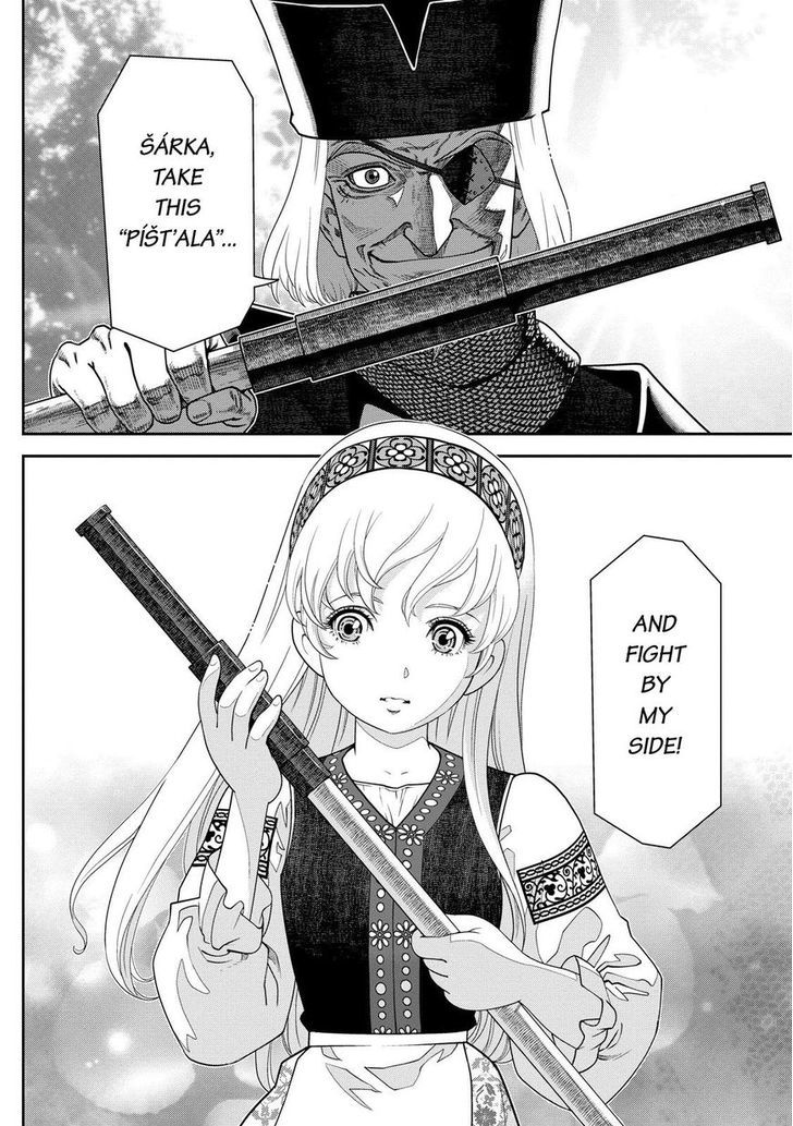 Otome Chikku Sensou Chapter 1 page 19 - Chapter 1 : The Girl With The Flute