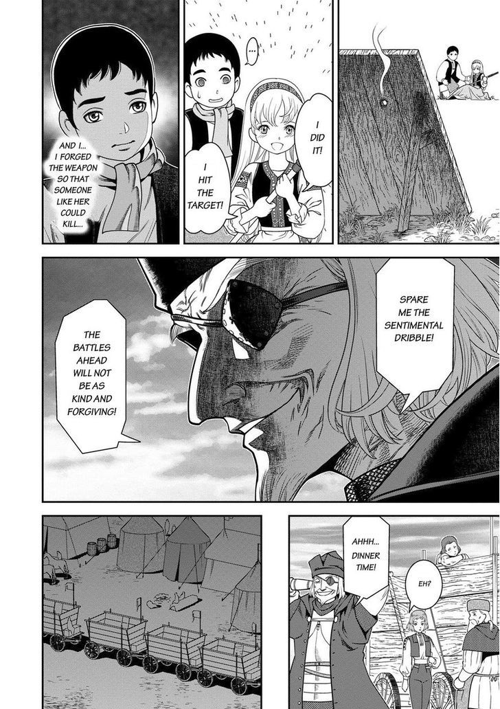 Otome Chikku Sensou Chapter 1 page 21 - Chapter 1 : The Girl With The Flute