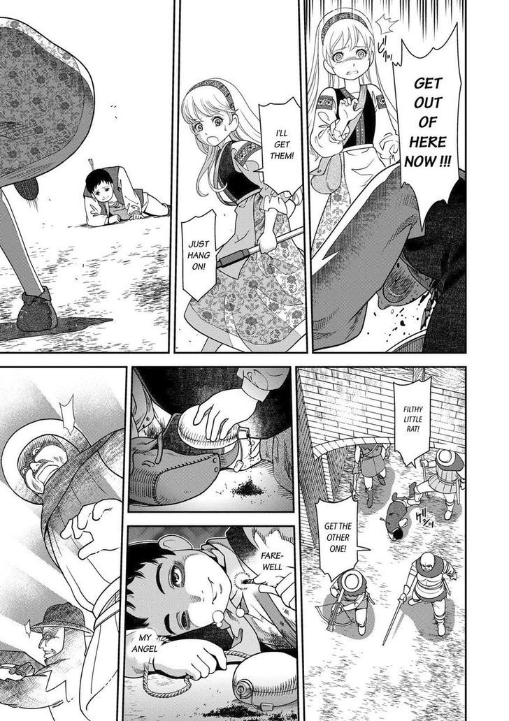 Otome Chikku Sensou Chapter 1 page 38 - Chapter 1 : The Girl With The Flute