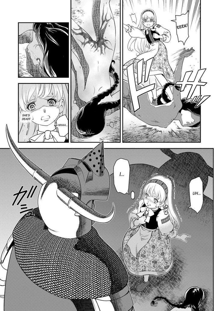 Otome Chikku Sensou Chapter 1 page 7 - Chapter 1 : The Girl With The Flute