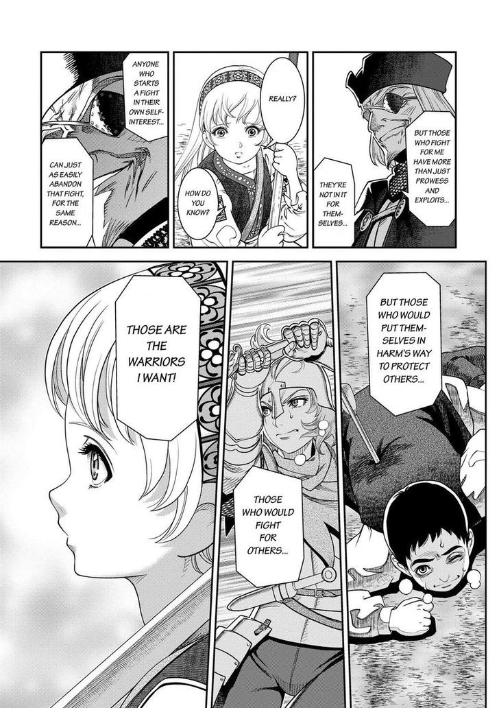 Otome Chikku Sensou Chapter 2 page 17 - Chapter 2 : A Warrior's Qualities