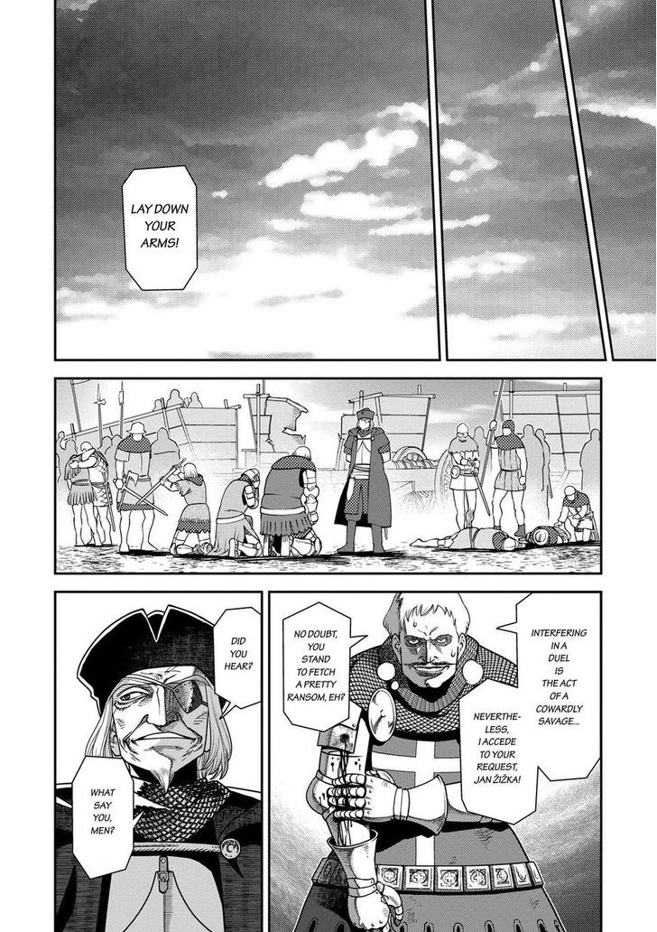 Otome Chikku Sensou Chapter 2 page 23 - Chapter 2 : A Warrior's Qualities
