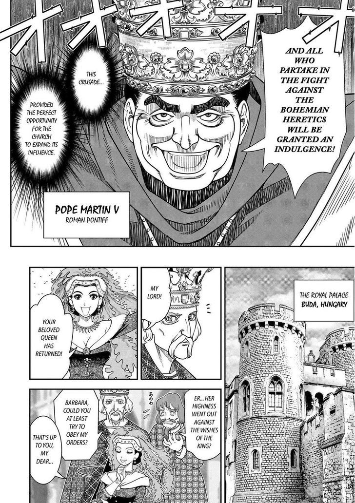 Otome Chikku Sensou Chapter 2 page 27 - Chapter 2 : A Warrior's Qualities