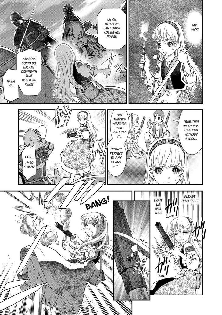 Otome Chikku Sensou Chapter 2 page 4 - Chapter 2 : A Warrior's Qualities