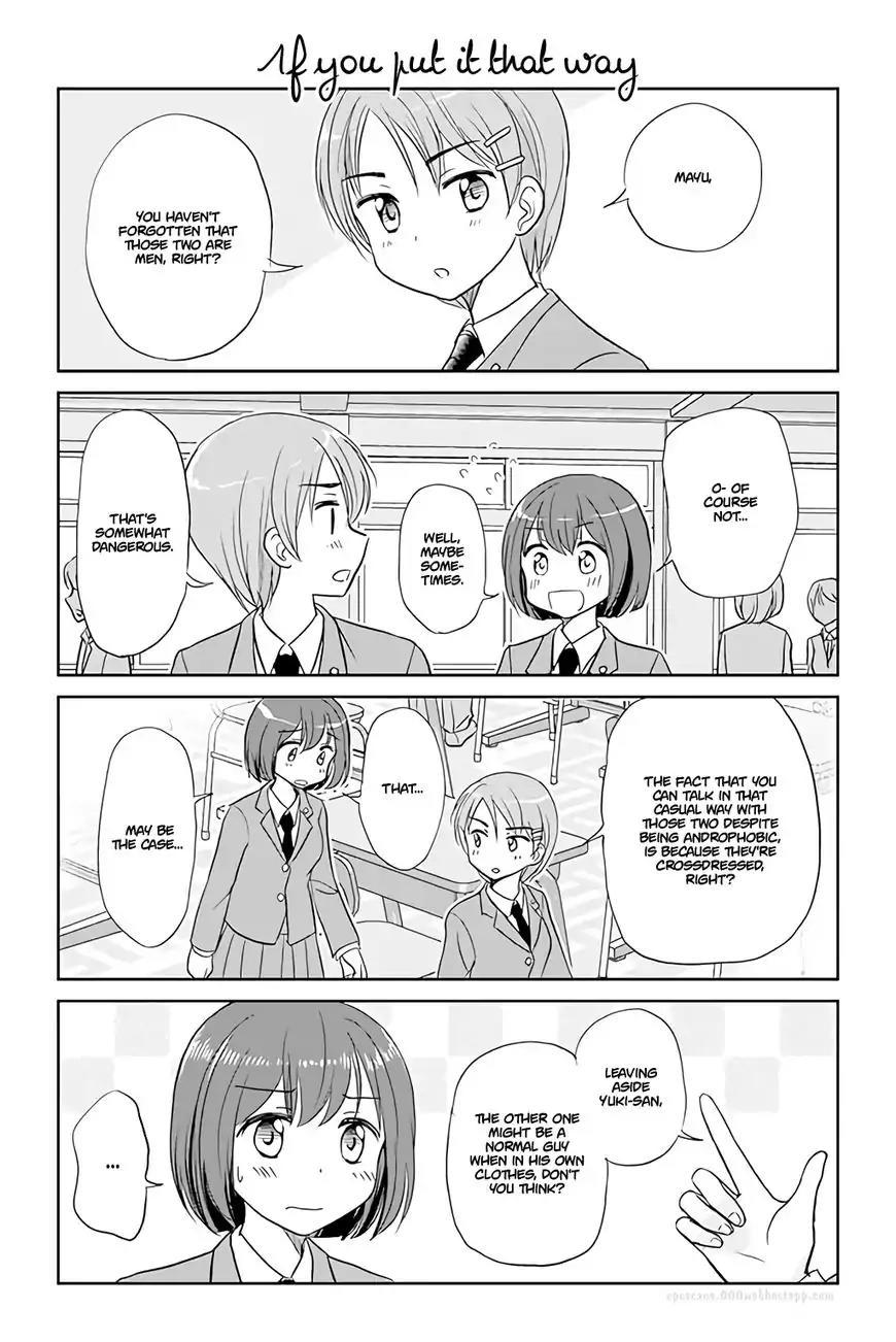Otome Danshi ni Koisuru Otome Chapter 104 page 1 - Chapter 104: If you put it that way