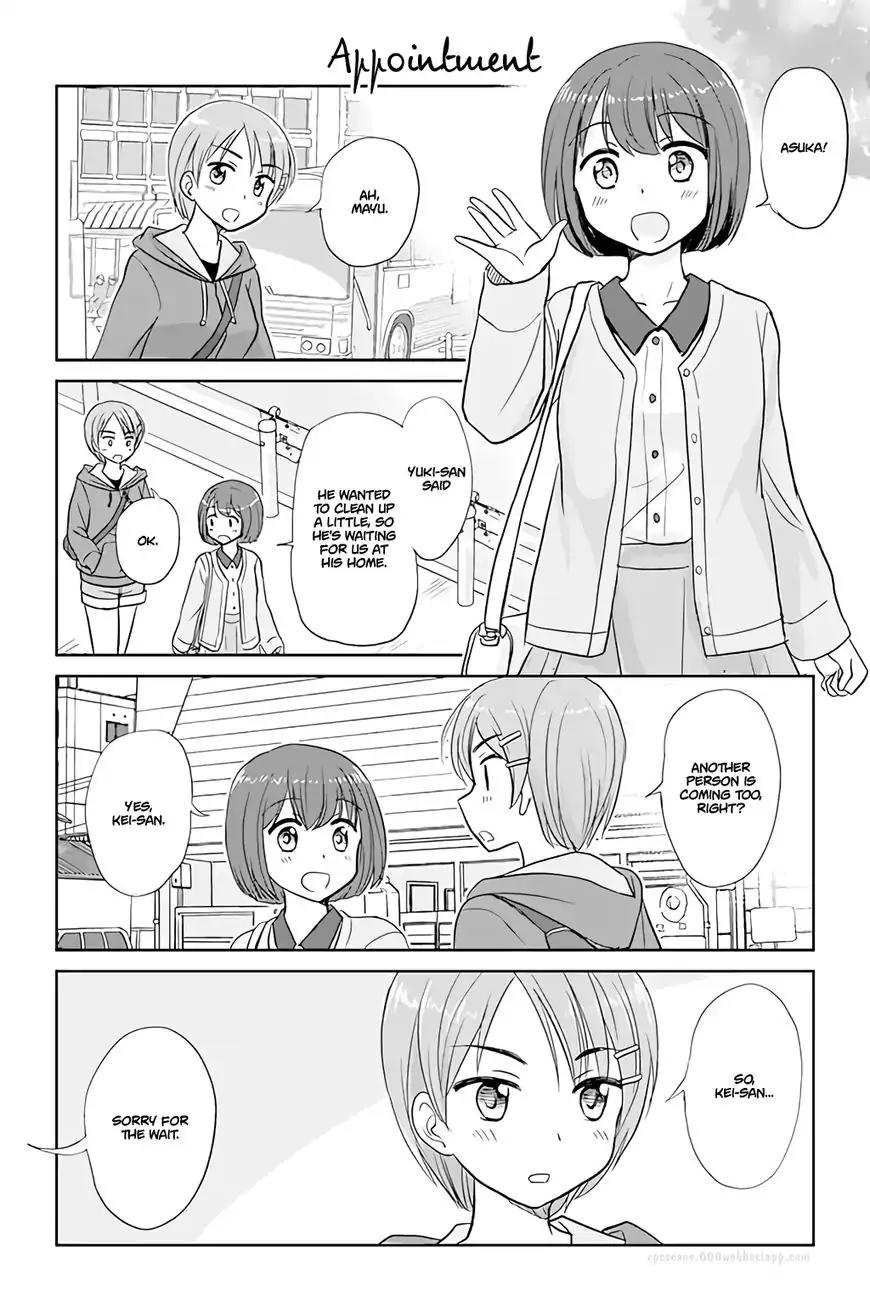 Otome Danshi ni Koisuru Otome Chapter 108 page 1 - Chapter 108: Appointment