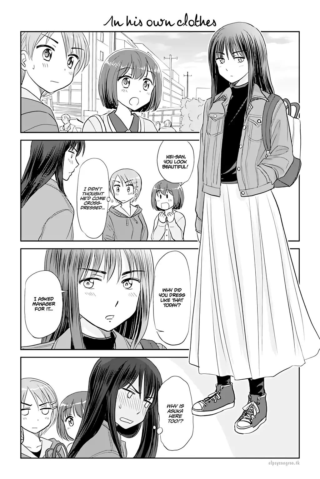 Otome Danshi ni Koisuru Otome Chapter 109 page 1 - Chapter 109: In his own clothes