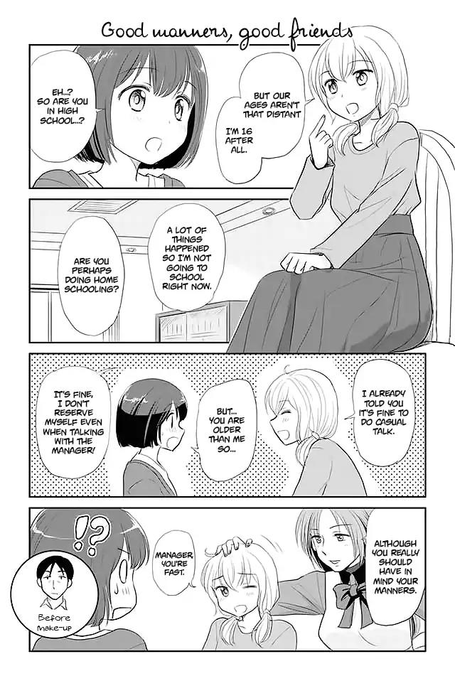 Otome Danshi ni Koisuru Otome Chapter 11 page 1 - Chapter 11: Good manners, good friends