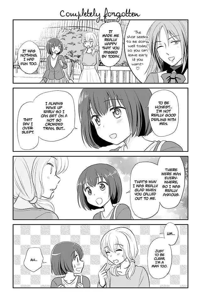 Otome Danshi ni Koisuru Otome Chapter 12 page 1 - Chapter 12: Completely forgotten