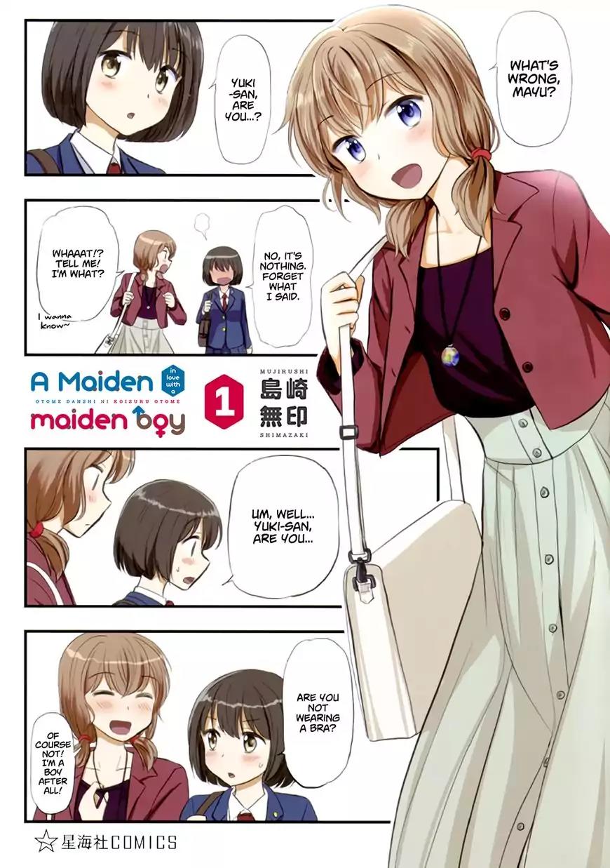 Otome Danshi ni Koisuru Otome Chapter 120.1 page 2 - Chapter 120.1: Twitter Extras & Art