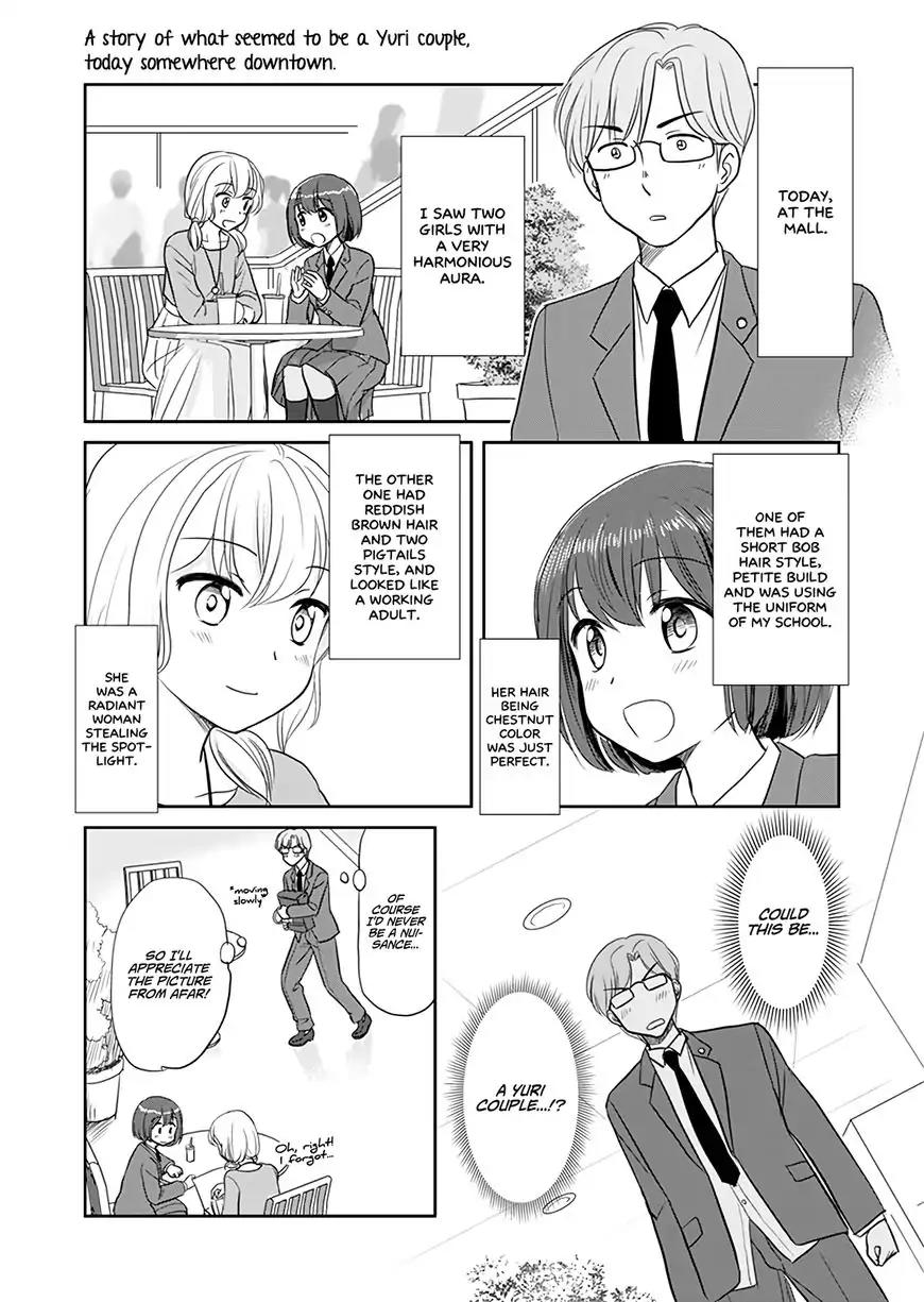 Otome Danshi ni Koisuru Otome Chapter 120.2 page 1 - Chapter 120.2: A story of what seemed to be a Yuri couple, today somewhere downtown.