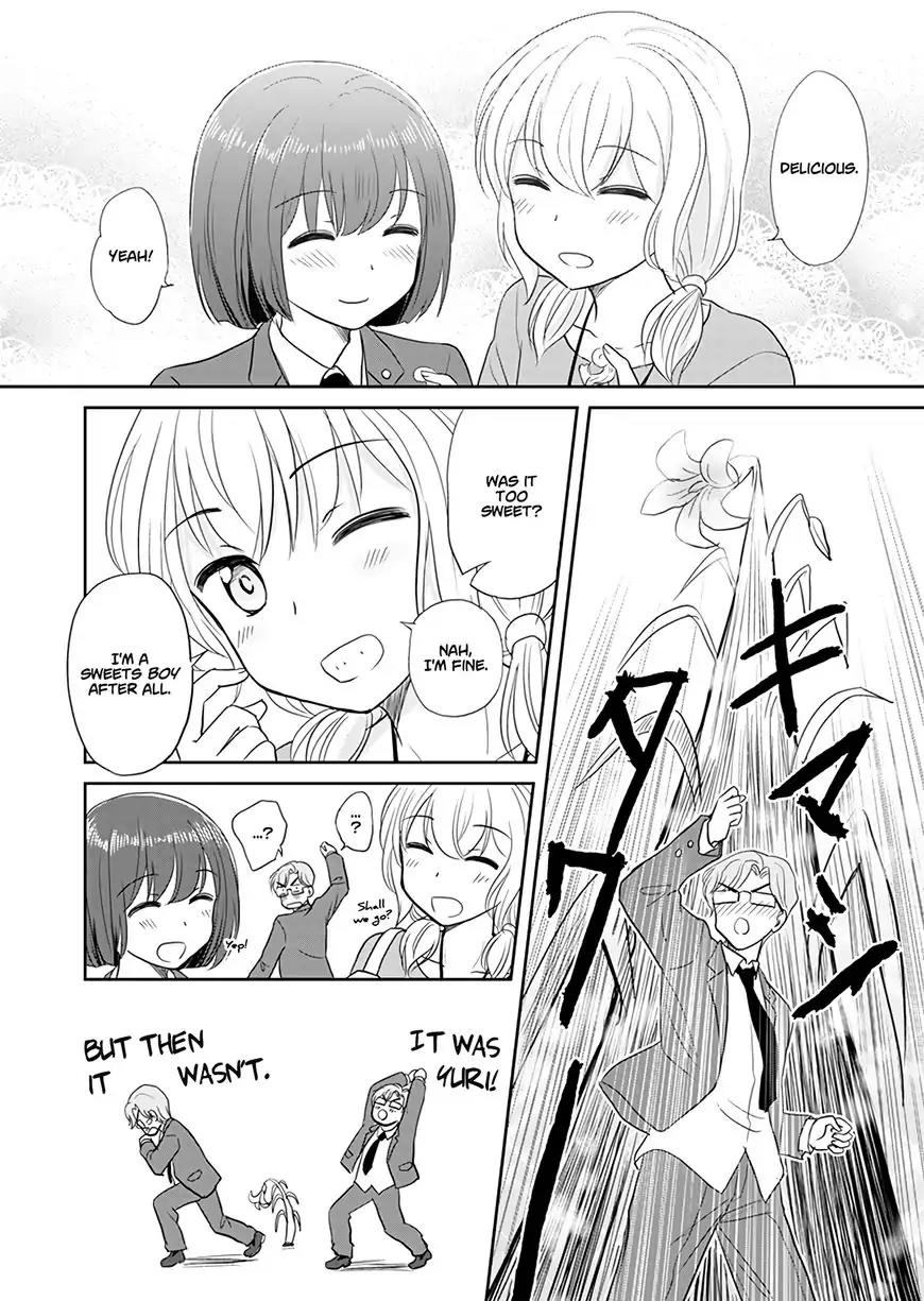 Otome Danshi ni Koisuru Otome Chapter 120.2 page 4 - Chapter 120.2: A story of what seemed to be a Yuri couple, today somewhere downtown.