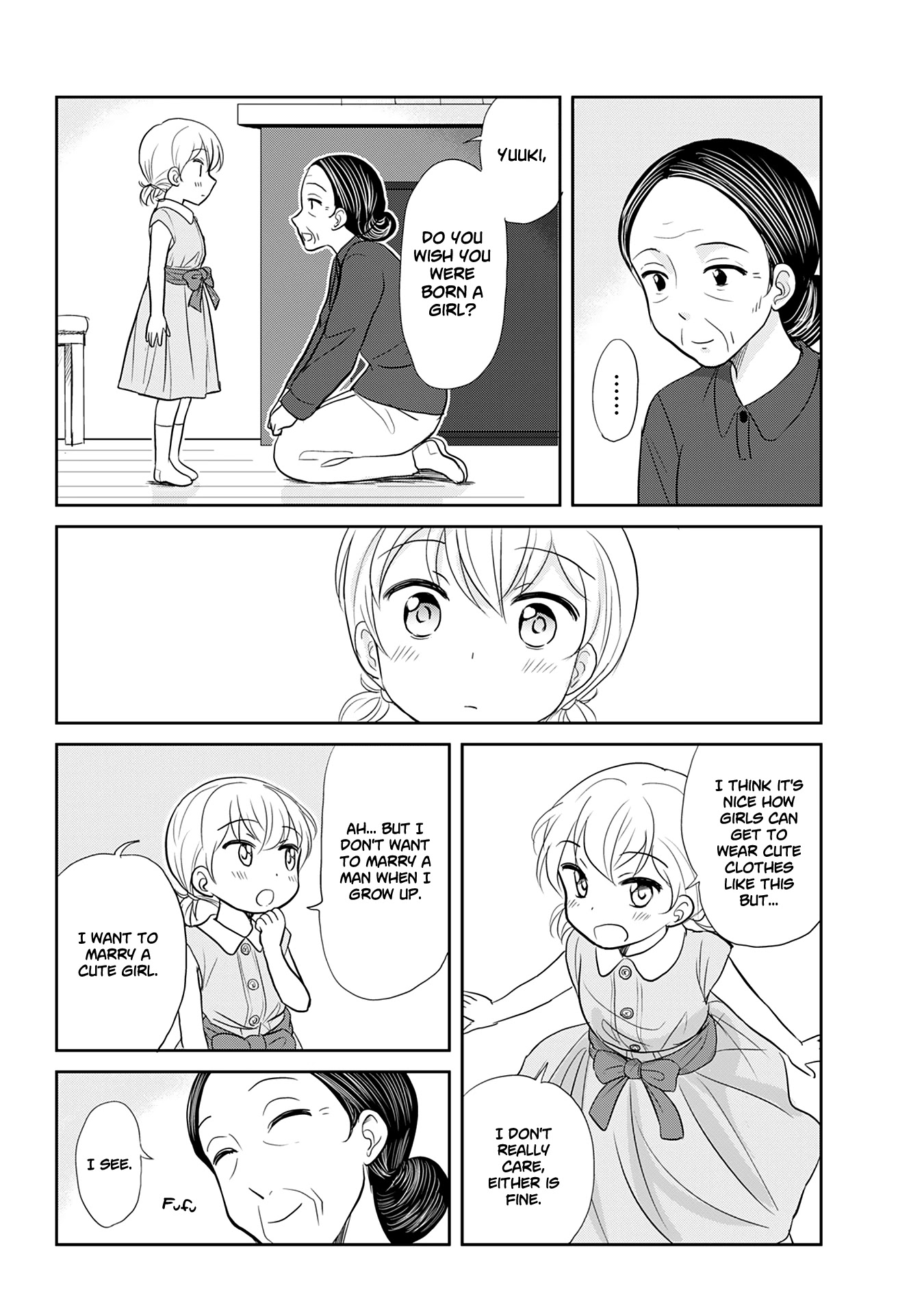 Otome Danshi ni Koisuru Otome Chapter 120.5 page 17 - Chapter 120.5: Volume 1: Extra