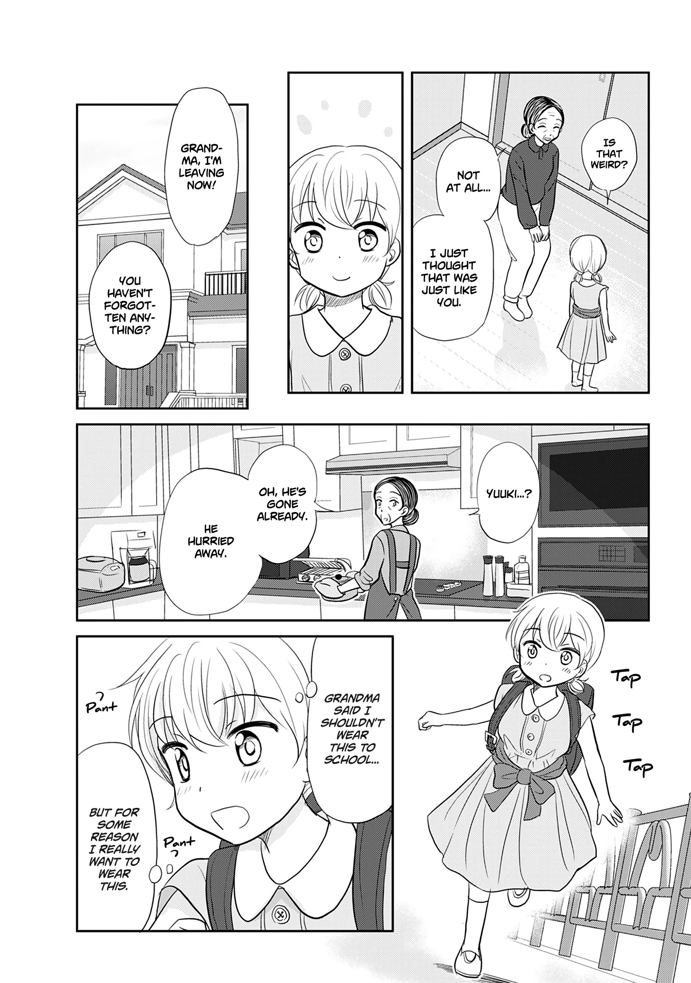 Otome Danshi ni Koisuru Otome Chapter 120.5 page 18 - Chapter 120.5: Volume 1: Extra