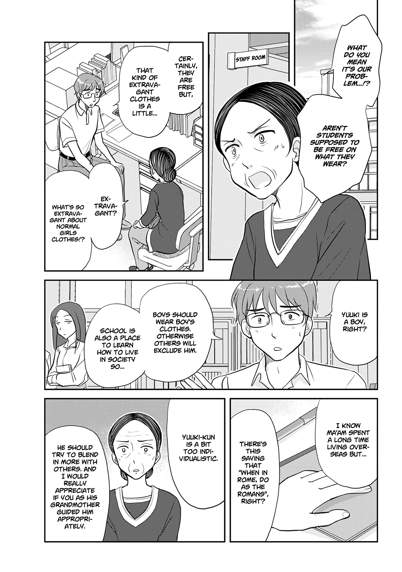 Otome Danshi ni Koisuru Otome Chapter 120.5 page 20 - Chapter 120.5: Volume 1: Extra