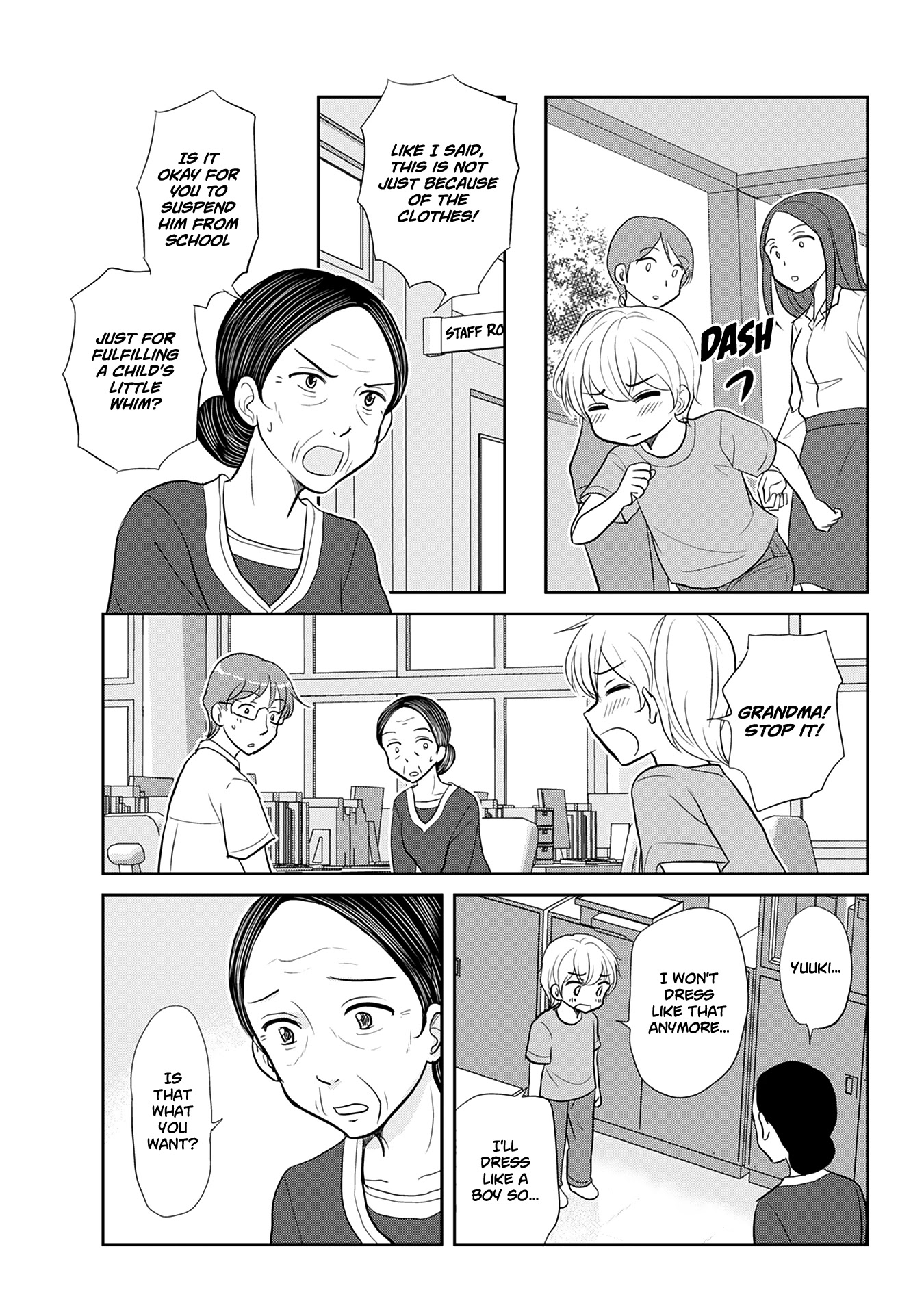 Otome Danshi ni Koisuru Otome Chapter 120.5 page 22 - Chapter 120.5: Volume 1: Extra