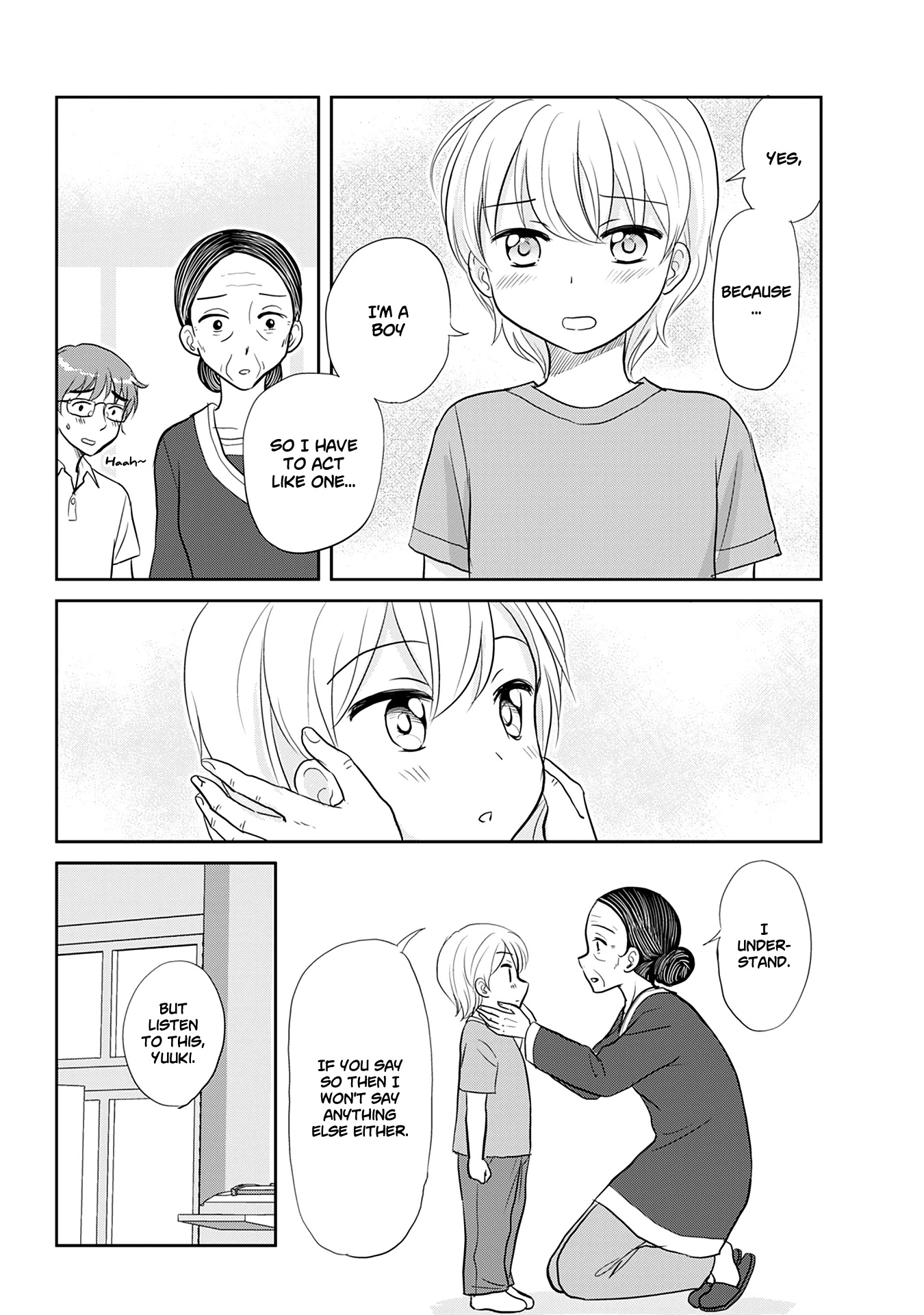 Otome Danshi ni Koisuru Otome Chapter 120.5 page 23 - Chapter 120.5: Volume 1: Extra