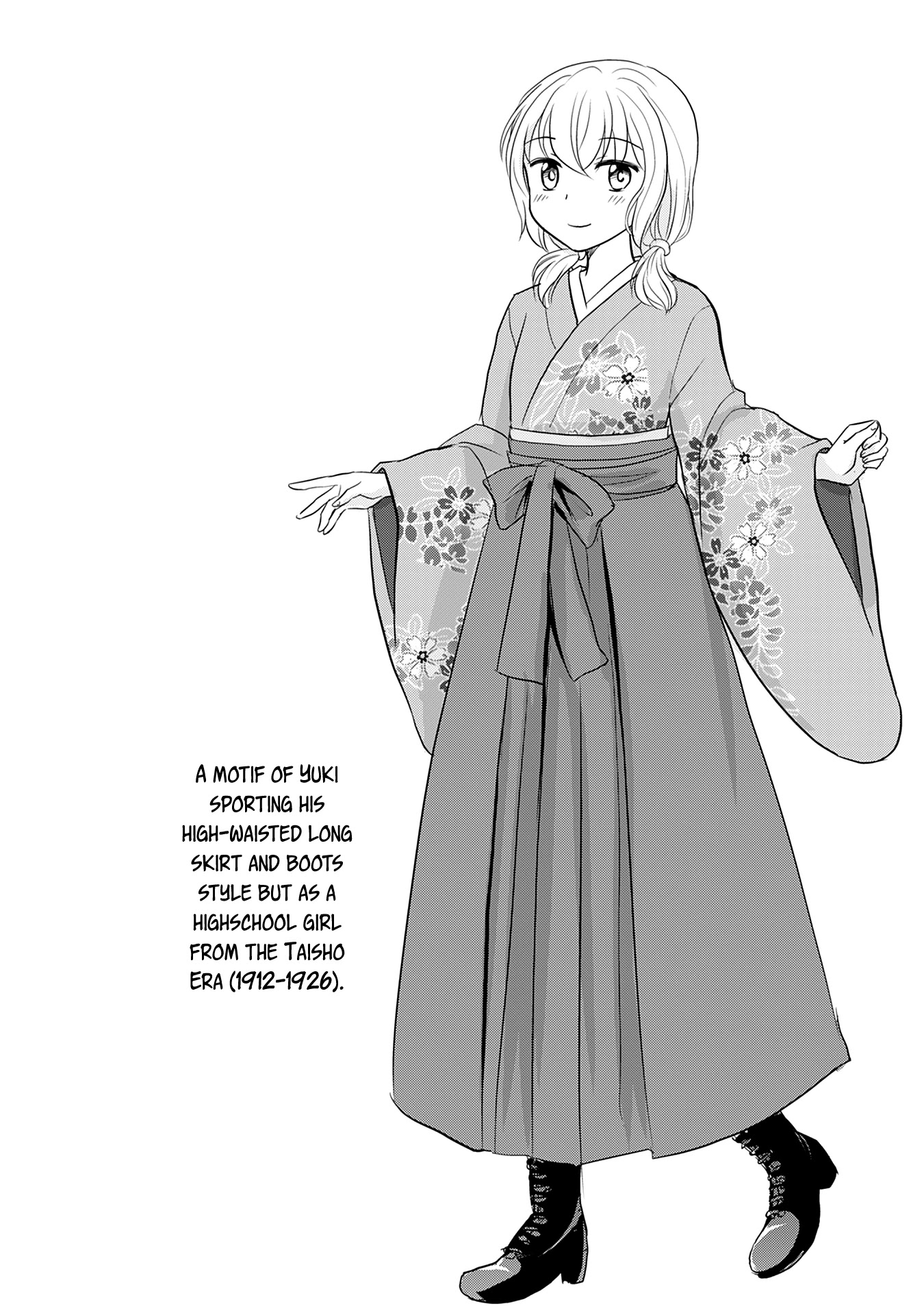 Otome Danshi ni Koisuru Otome Chapter 120.5 page 6 - Chapter 120.5: Volume 1: Extra