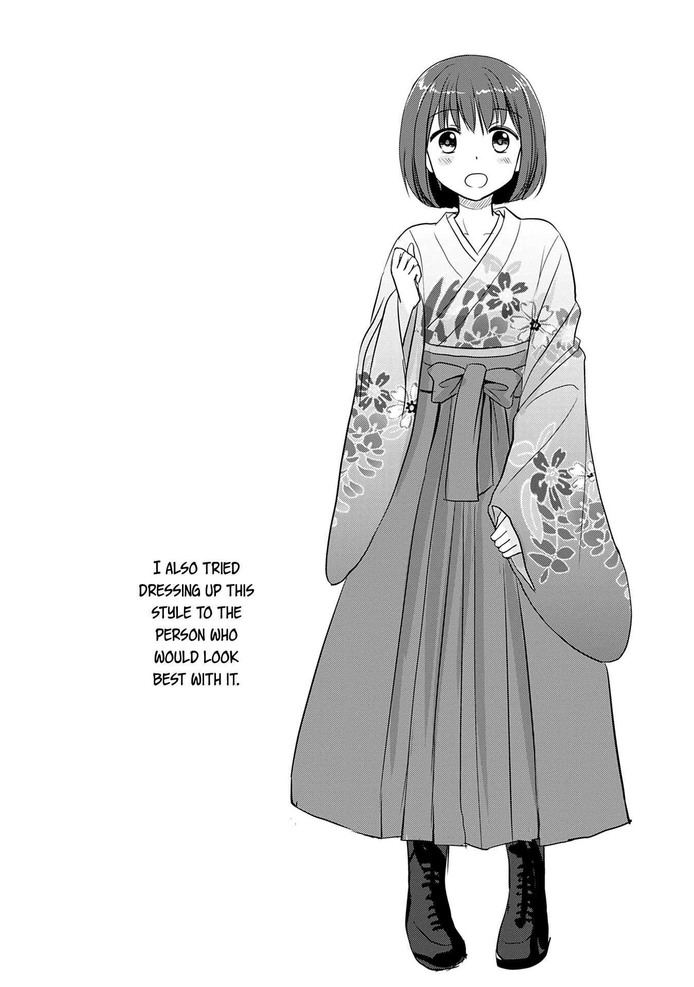 Otome Danshi ni Koisuru Otome Chapter 120.5 page 7 - Chapter 120.5: Volume 1: Extra