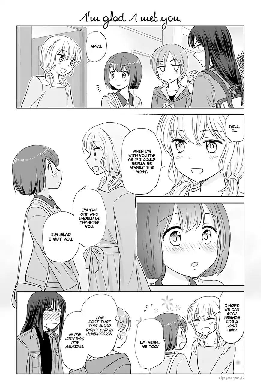 Otome Danshi ni Koisuru Otome Chapter 120 page 1 - Chapter 120: I'm glad I met you