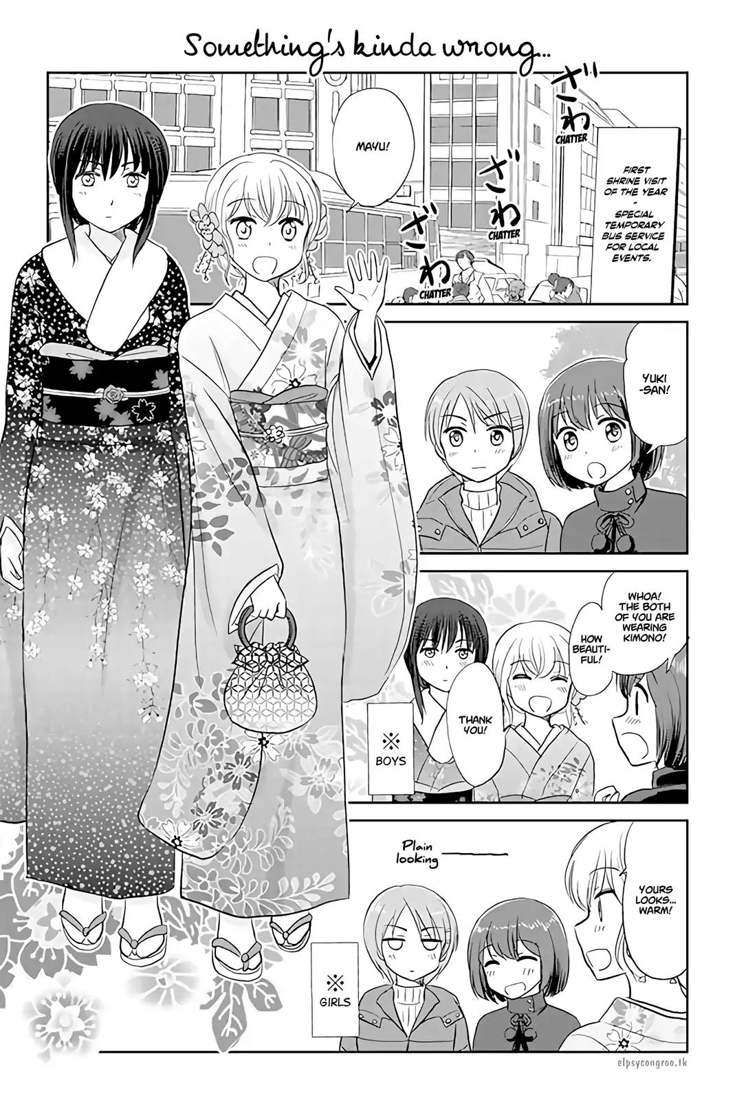 Otome Danshi ni Koisuru Otome Chapter 121 page 1 - Chapter 121: Something's kinda wrong