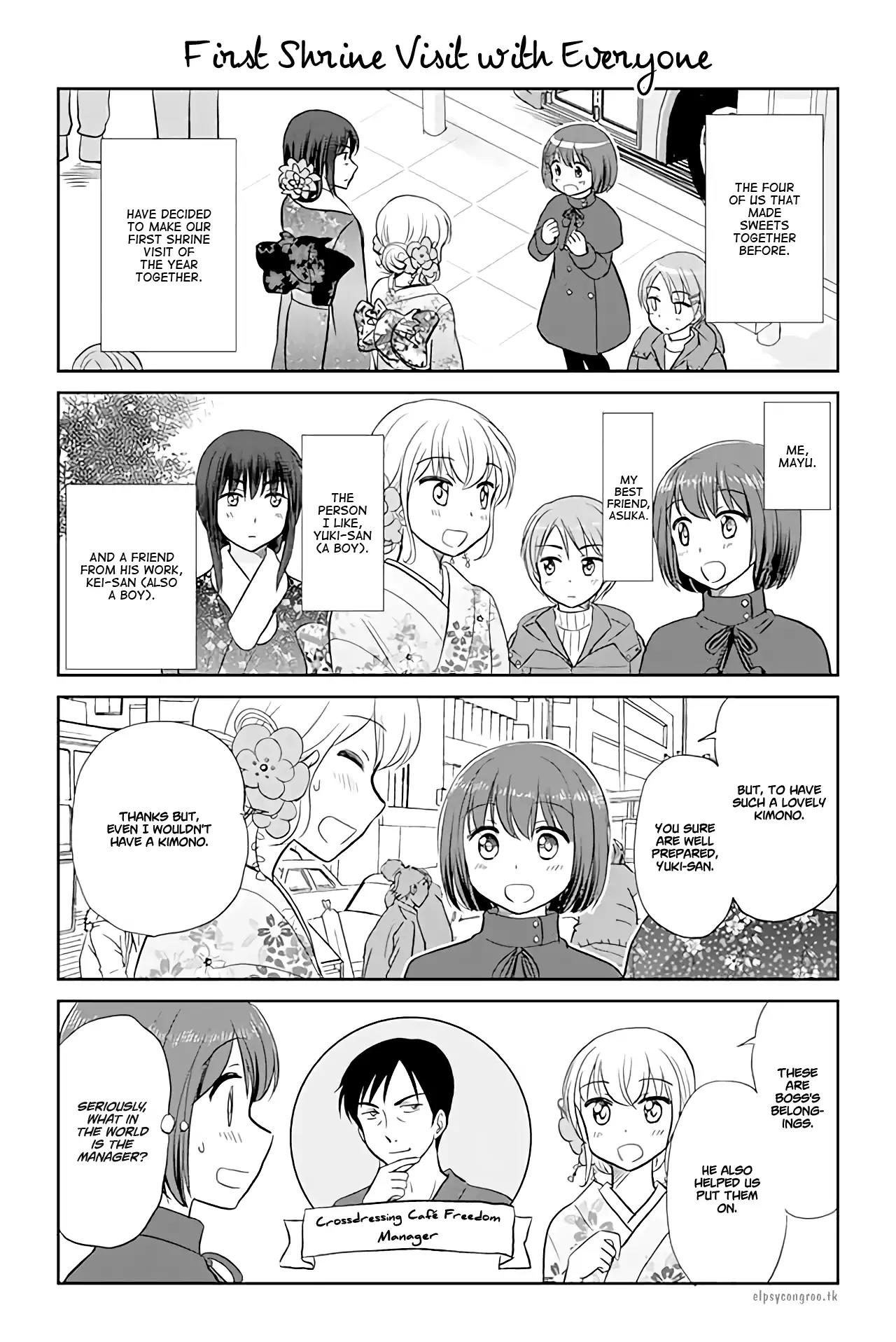 Otome Danshi ni Koisuru Otome Chapter 122 page 1 - Chapter 122: First Shrine Visit with Everyone
