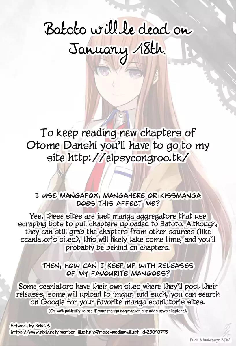 Otome Danshi ni Koisuru Otome Chapter 122 page 2 - Chapter 122: First Shrine Visit with Everyone