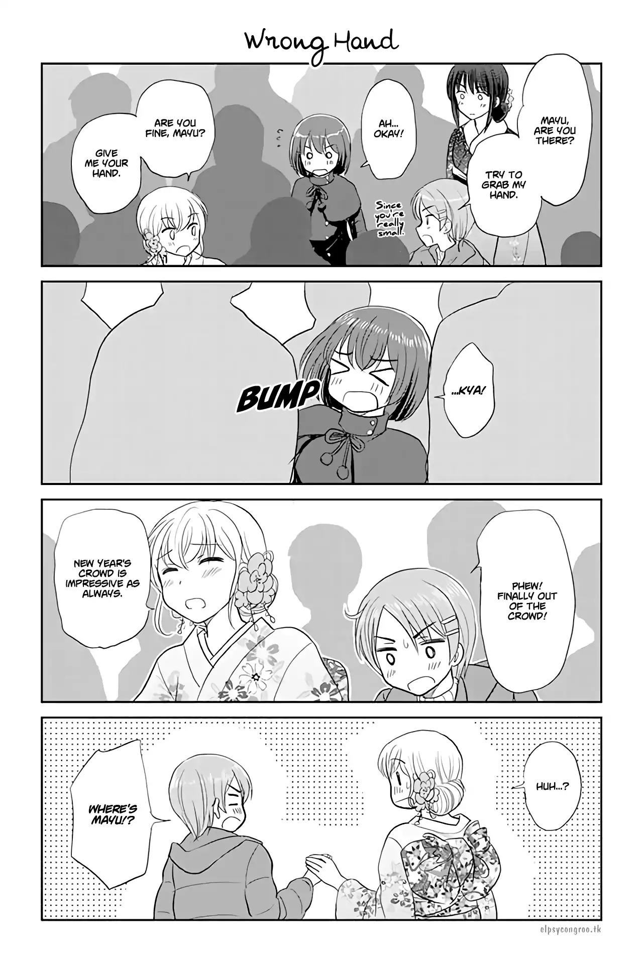 Otome Danshi ni Koisuru Otome Chapter 124 page 1 - Chapter 124: Wrong hand