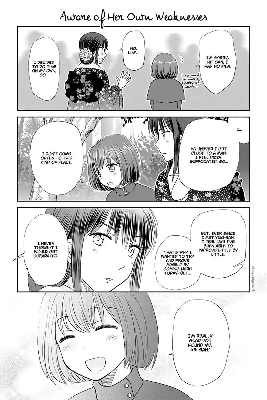 Otome Danshi ni Koisuru Otome Chapter 127 page 1 - Chapter 127: Aware of Her Own Weaknesses