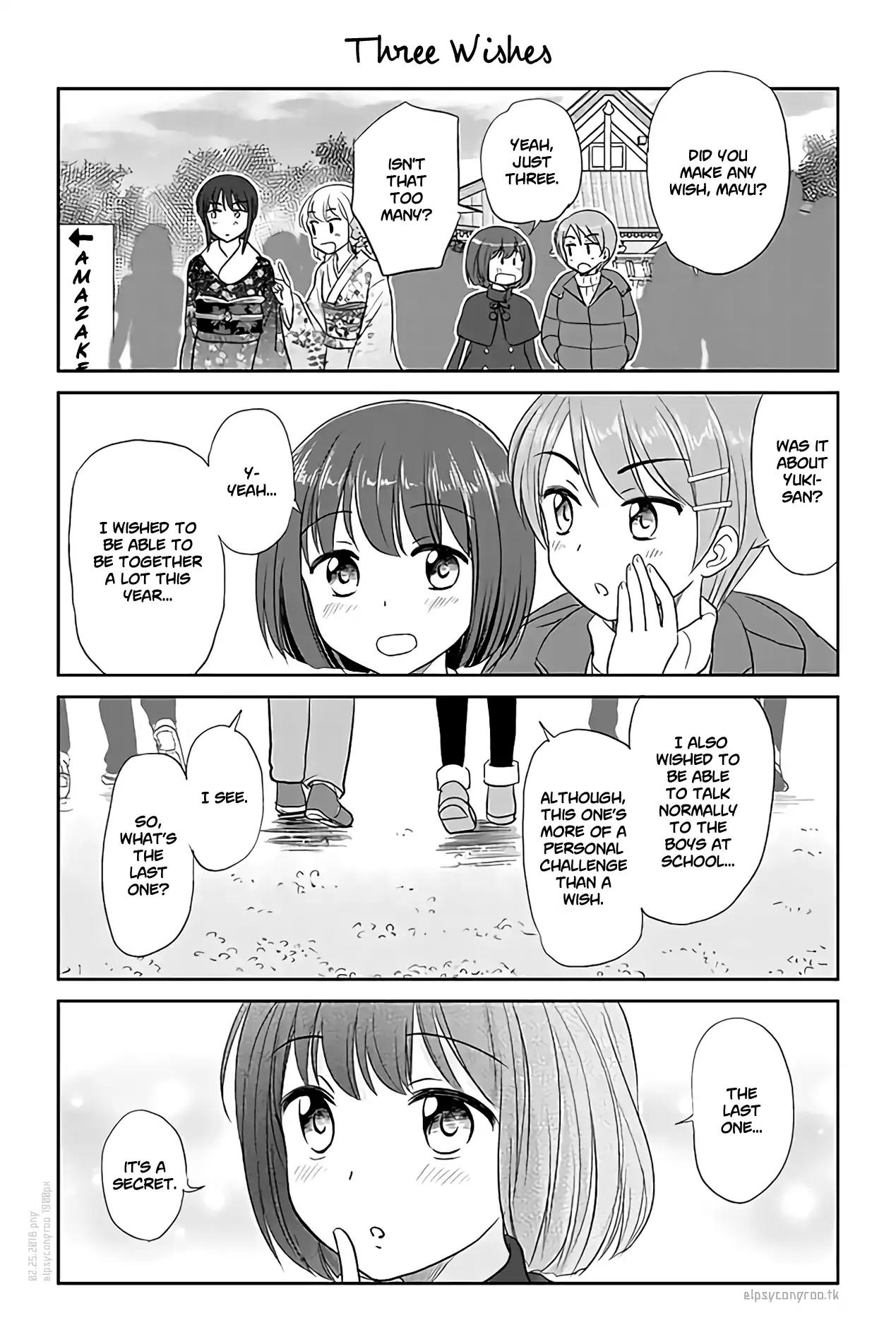 Otome Danshi ni Koisuru Otome Chapter 143 page 1 - Chapter 143: Three Wishes