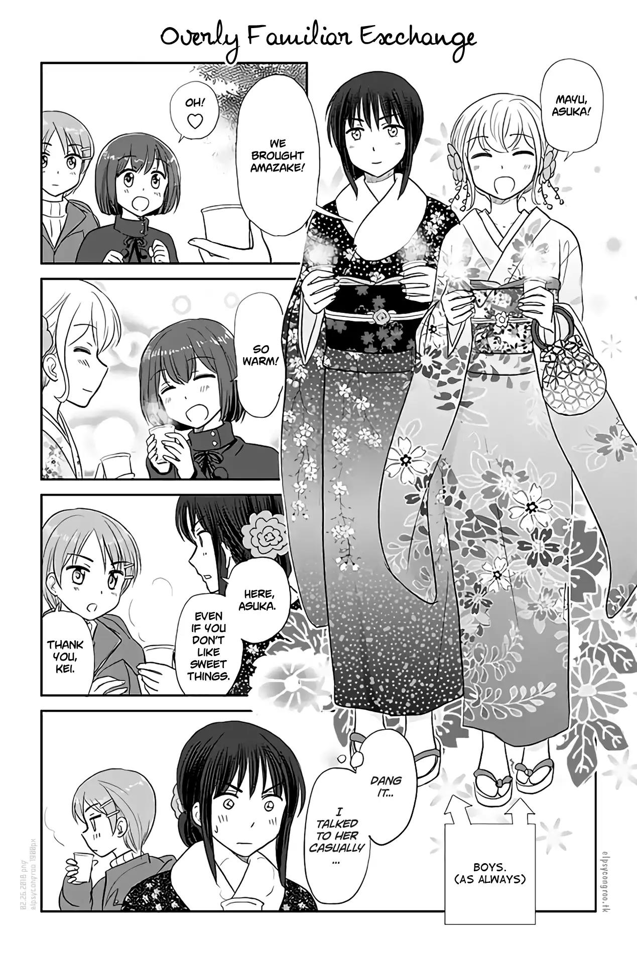 Otome Danshi ni Koisuru Otome Chapter 144 page 1 - Chapter 144