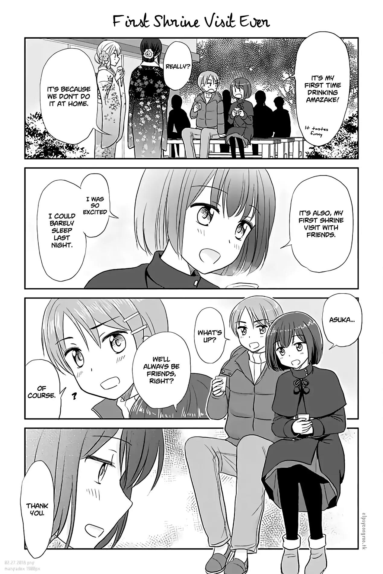 Otome Danshi ni Koisuru Otome Chapter 145 page 1 - Chapter 145