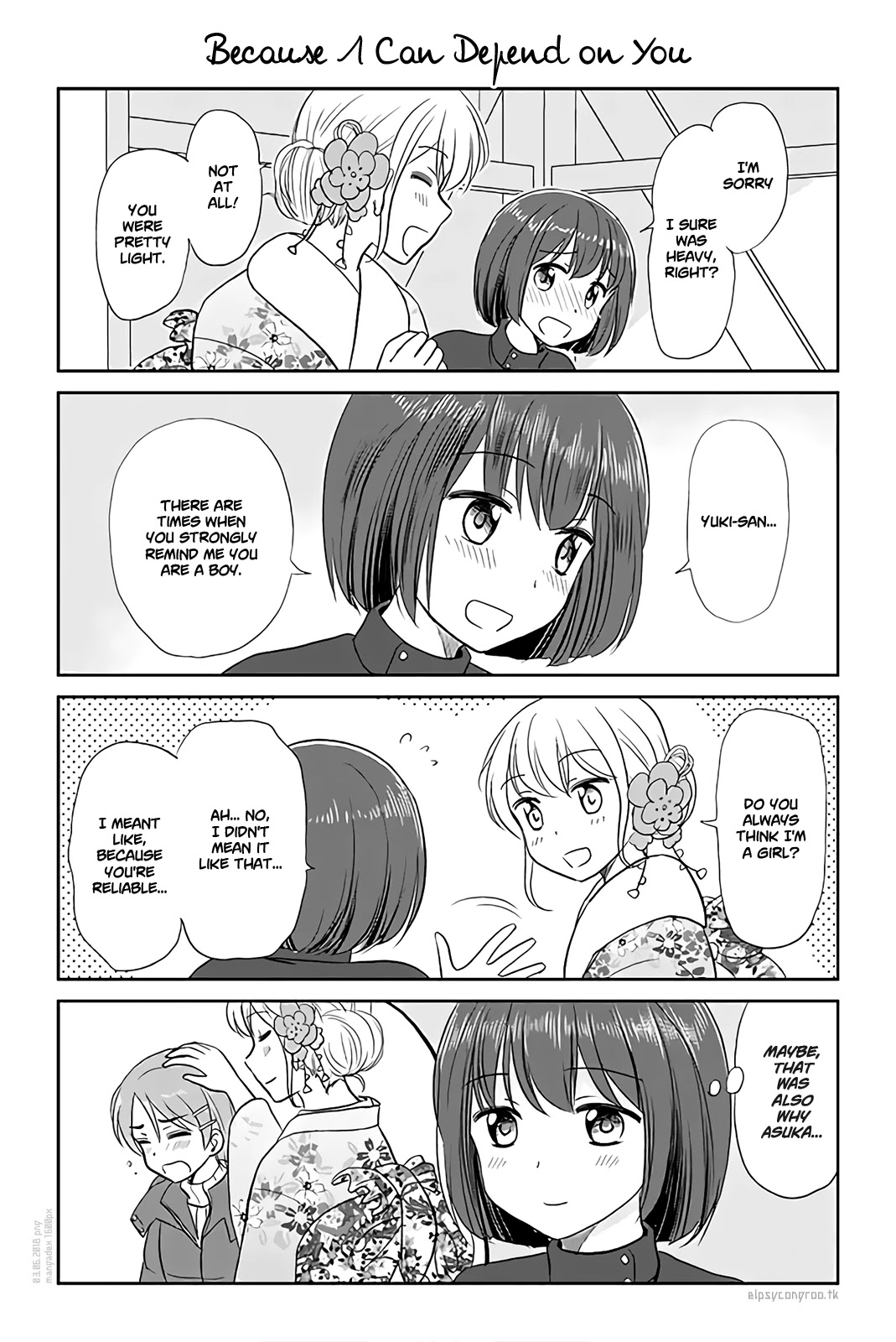 Otome Danshi ni Koisuru Otome Chapter 148 page 1 - Chapter 148: Because I Can Depend On You