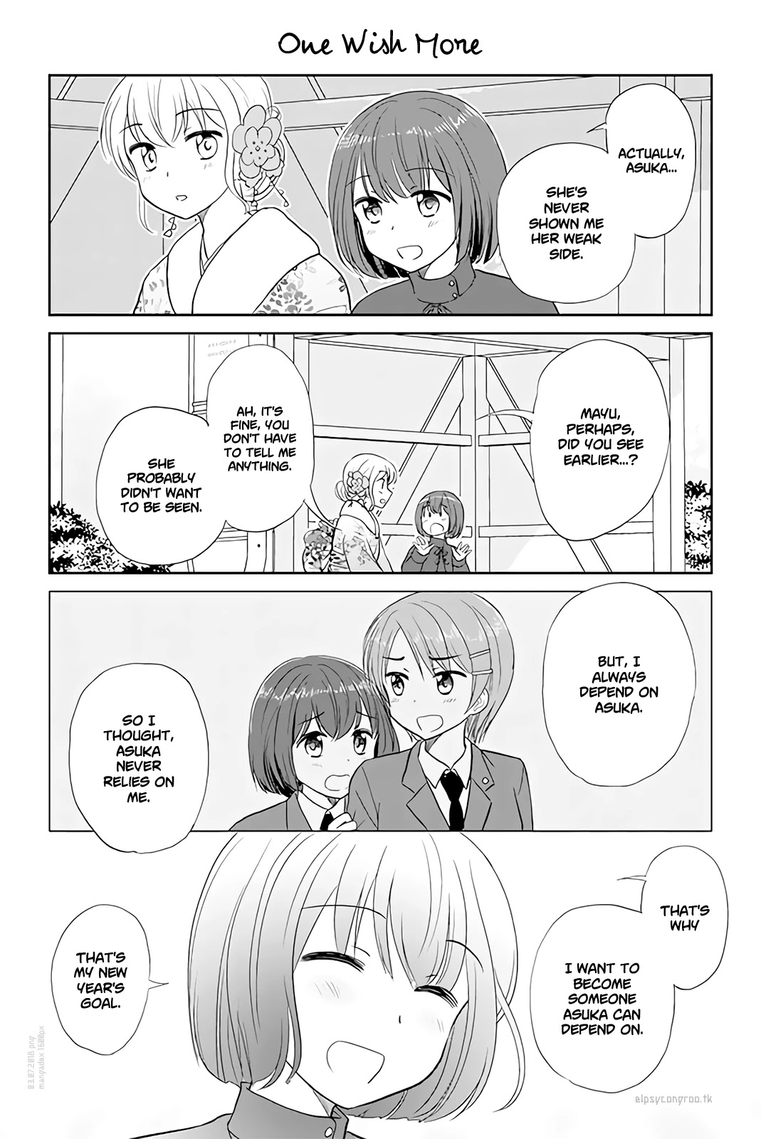 Otome Danshi ni Koisuru Otome Chapter 149 page 1 - Chapter 149: One Wish More
