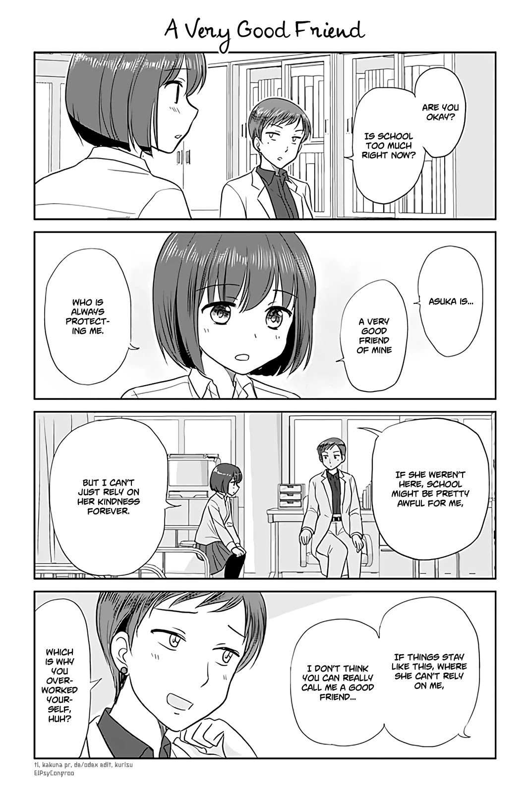 Otome Danshi ni Koisuru Otome Chapter 182 page 1 - Chapter 182: A Very Good Friend