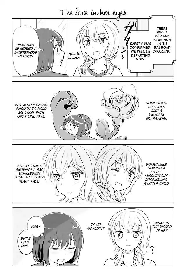 Otome Danshi ni Koisuru Otome Chapter 19 page 1 - Chapter 19: The love in her eyes