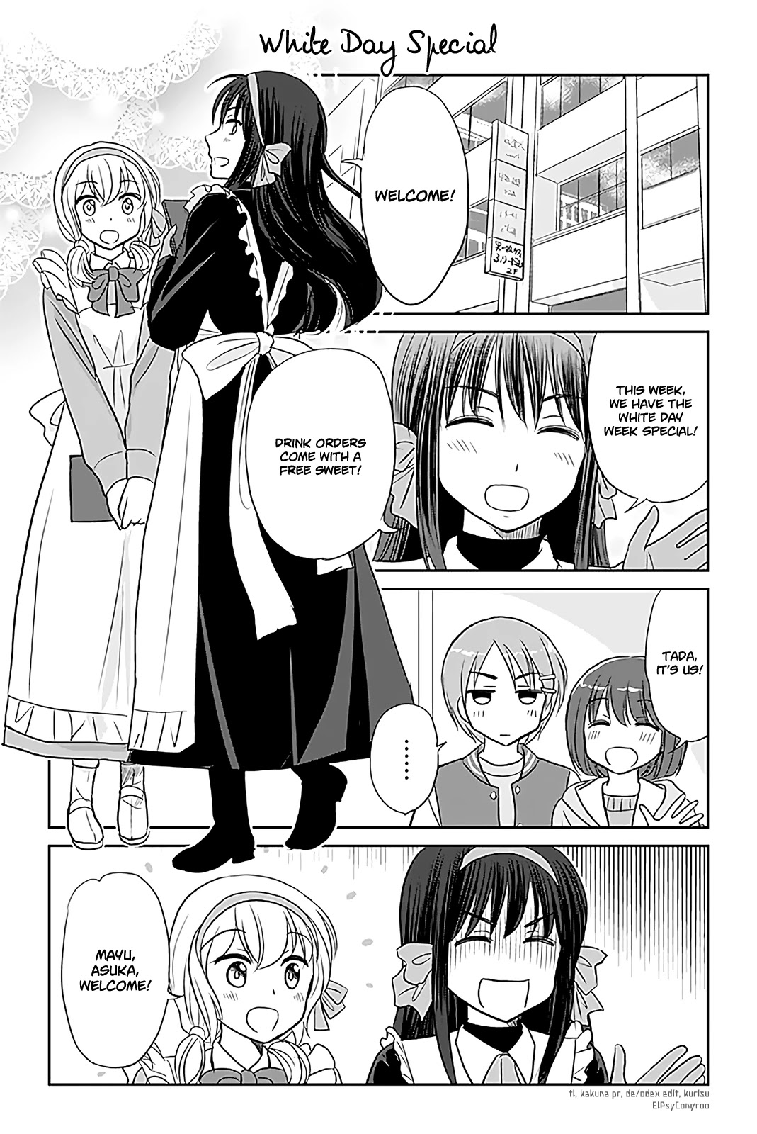 Otome Danshi ni Koisuru Otome Chapter 194 page 1 - Chapter 194: White Day Special