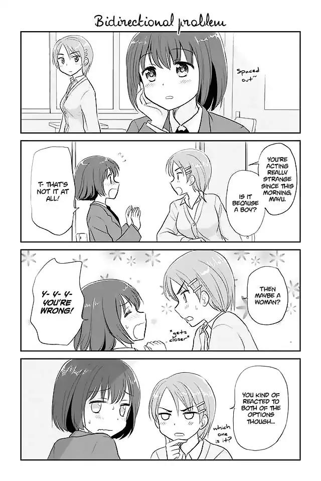Otome Danshi ni Koisuru Otome Chapter 20 page 1 - Chapter 20: Bidirectional problem