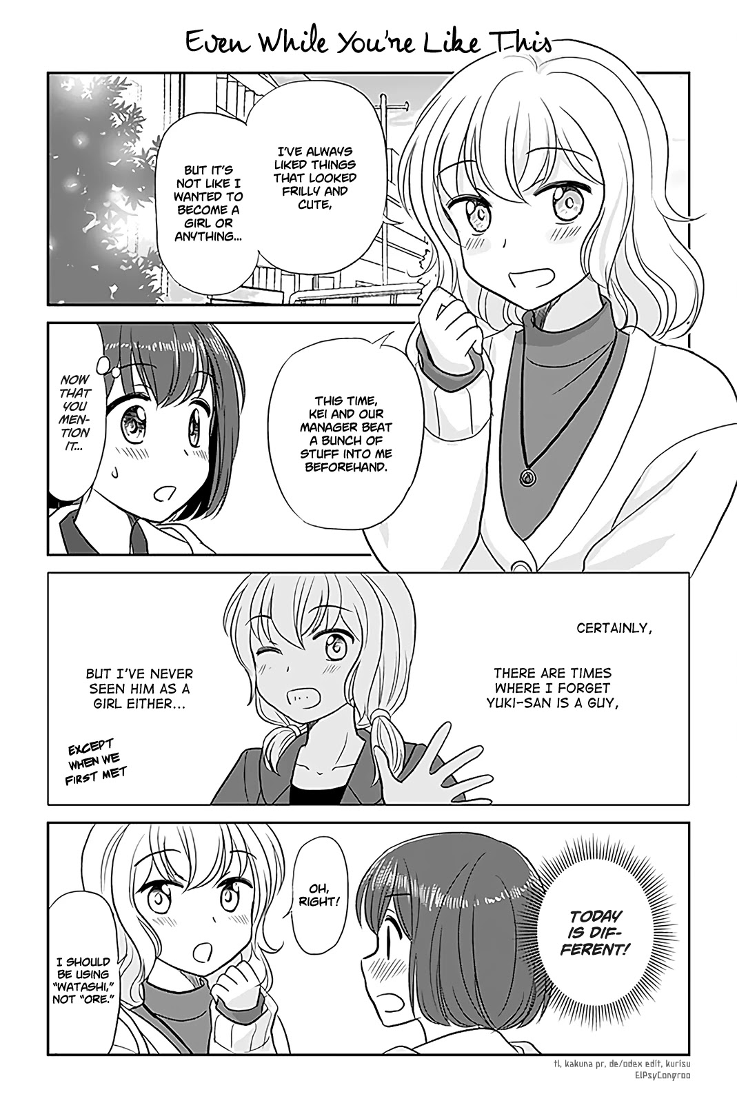 Otome Danshi ni Koisuru Otome Chapter 203 page 1 - Chapter 203: Even While You're Like This